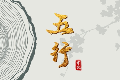 农历2025年老黄历 今日农历 农历阴历查询2025年