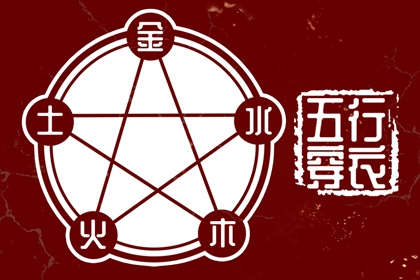 今日黄历吉日查询 2025年老黄历 2025年黄历