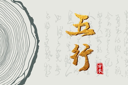 黄历2025年黄道吉日查询|老黄历2025年查询|老黄历算命