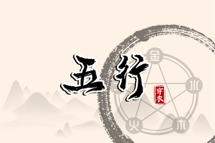 黄历万年历,万年历老黄历2025,万年历2025日历表